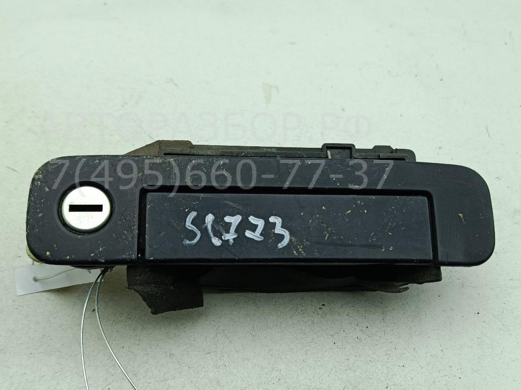 Ручка двери передней наружная правая