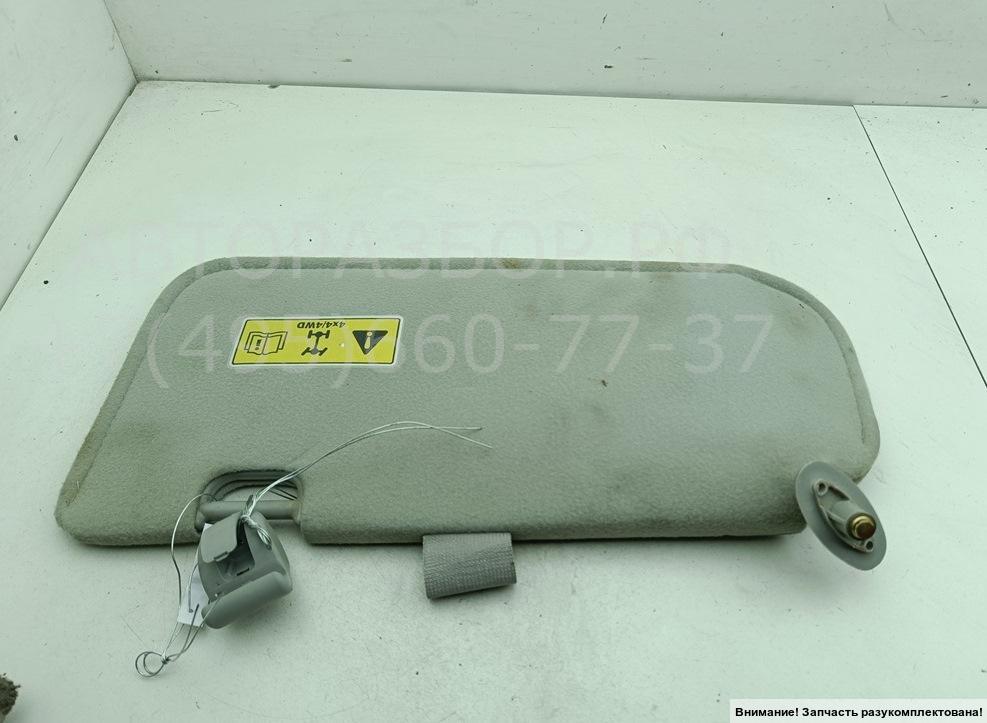 Козырек солнцезащитный