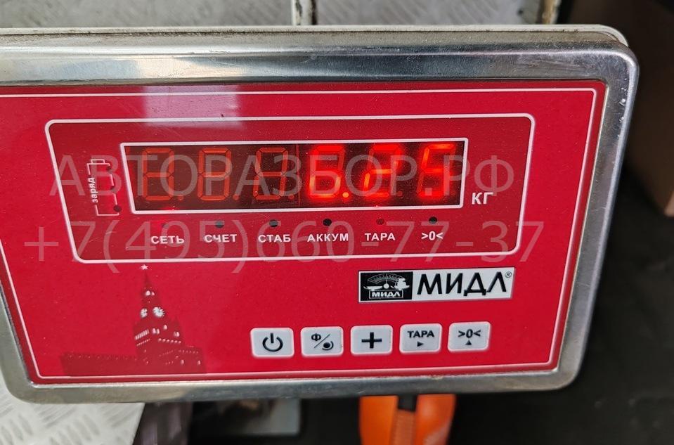 Бампер передний