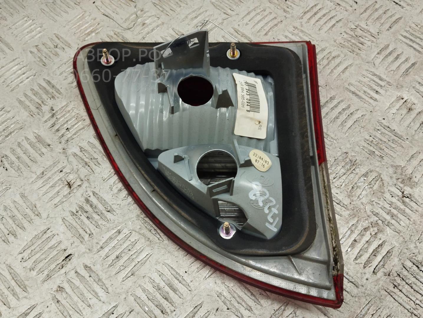 Фонарь задний внутренний правый