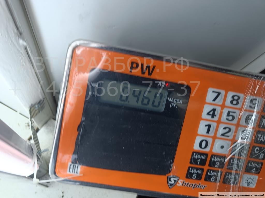 Фонарь задний внутренний левый