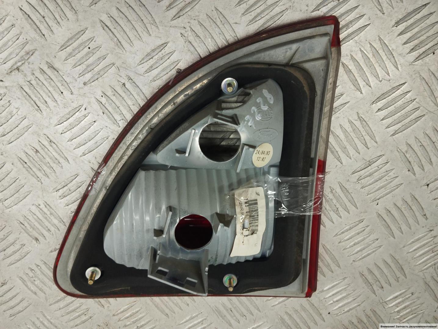 Фонарь задний внутренний левый