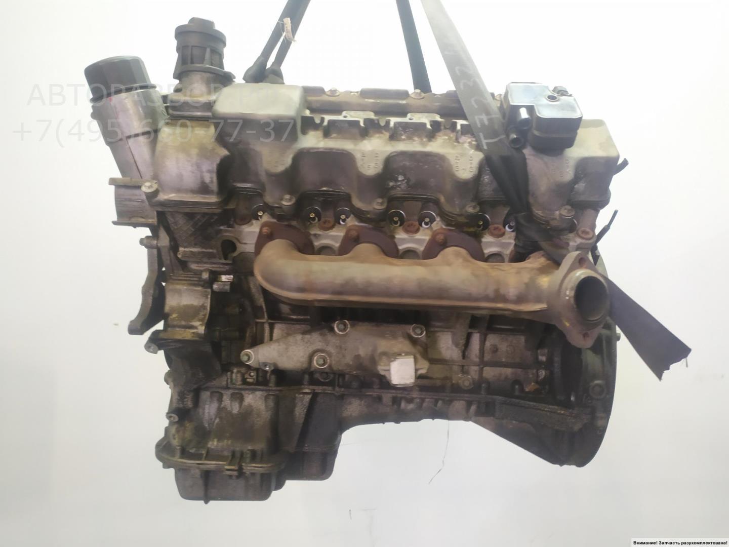 Двигатель (ДВС)