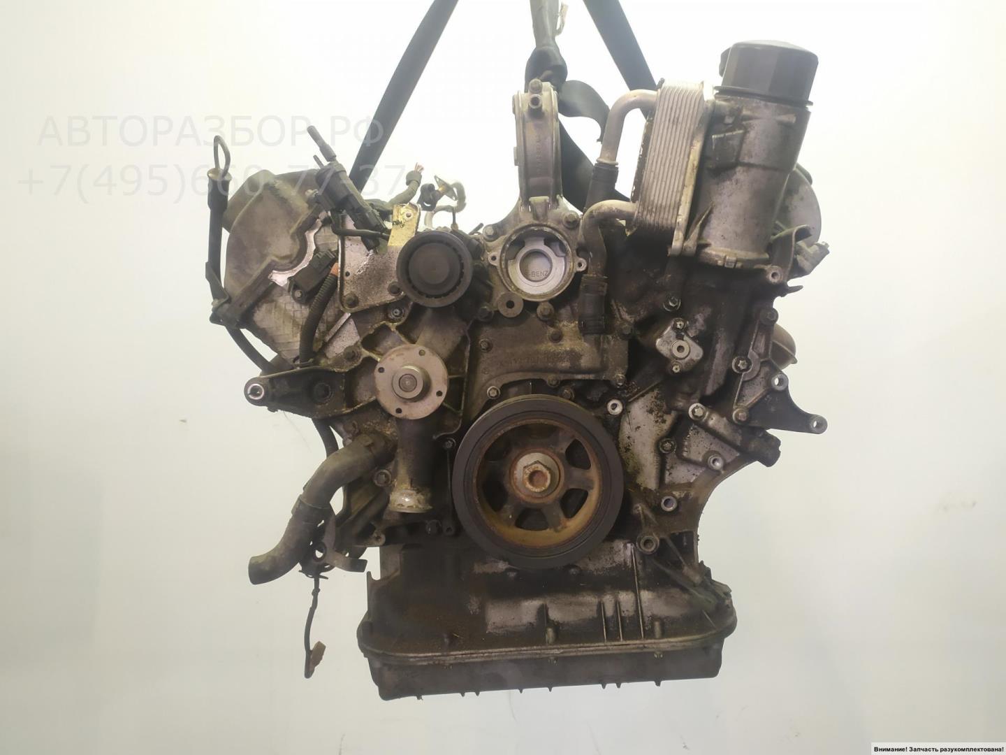 Двигатель (ДВС)