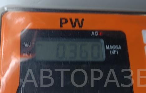 Педаль газа