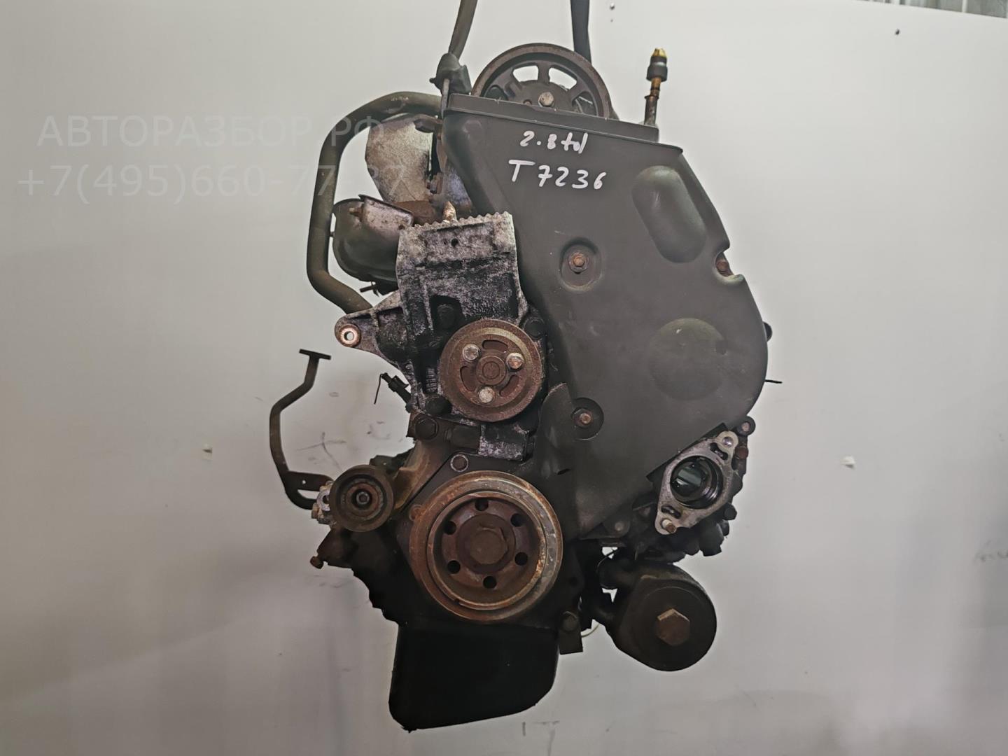 Двигатель (ДВС)