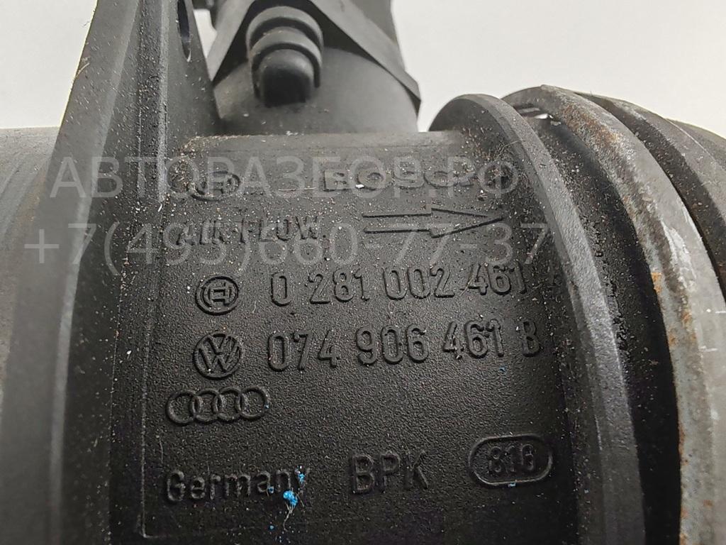 Расходомер воздуха (ДМРВ)