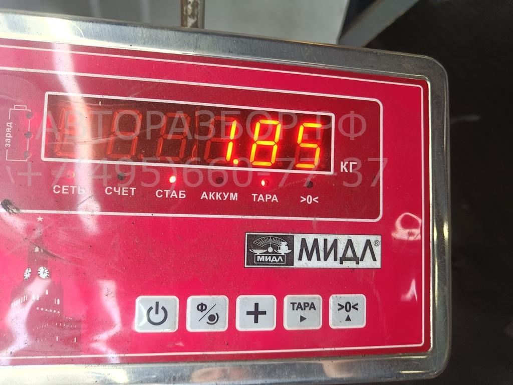 Бачок расширительный