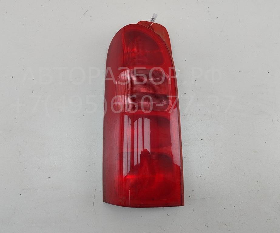 Фонарь задний левый