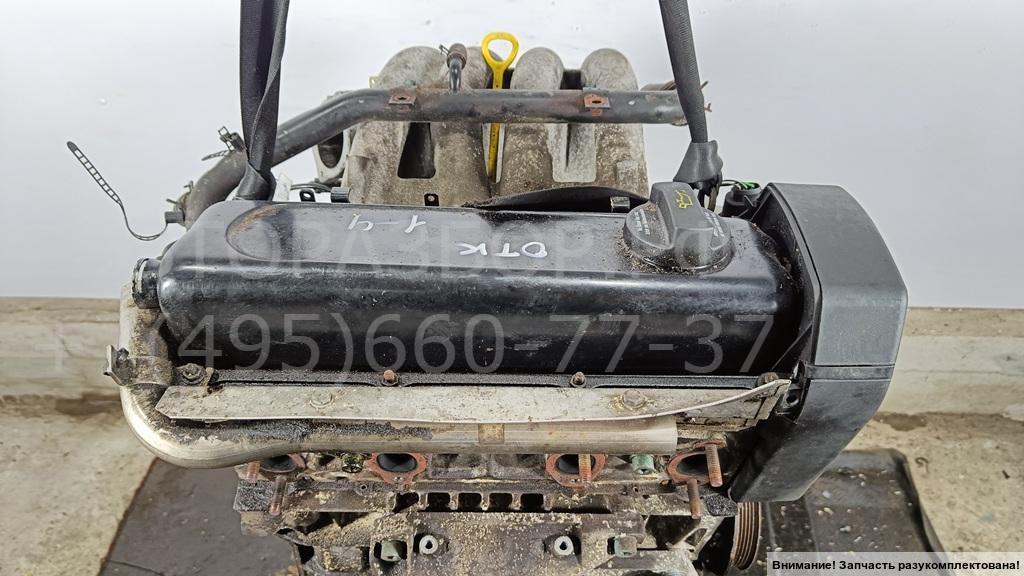 Двигатель (ДВС)