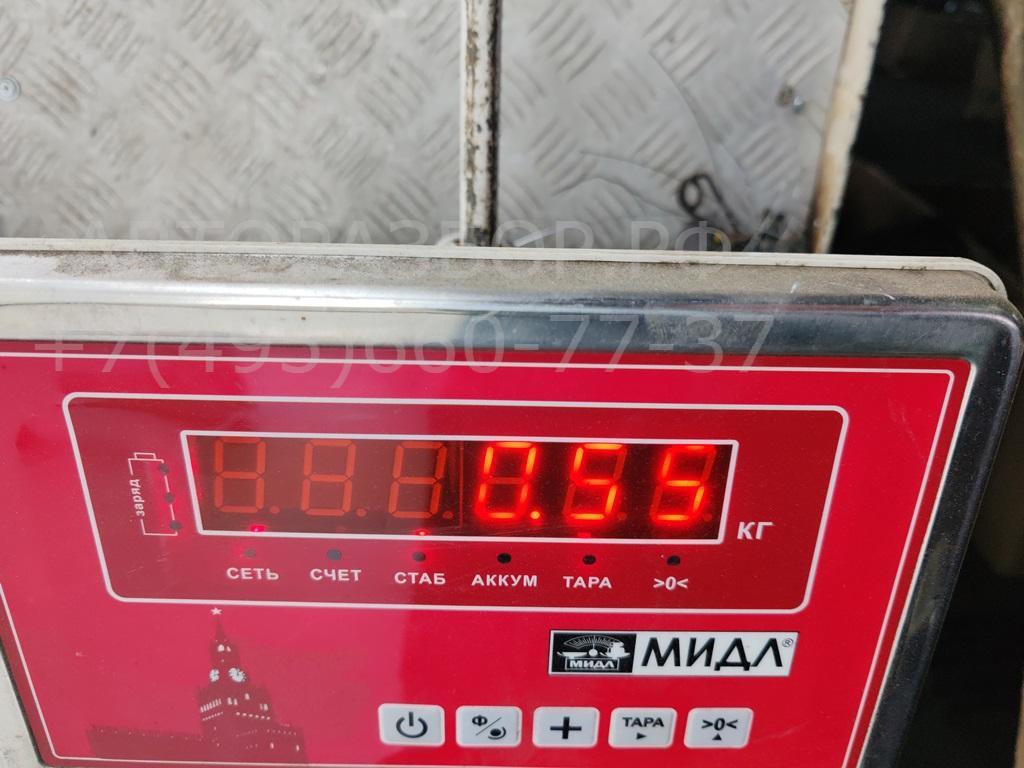 Бачок расширительный