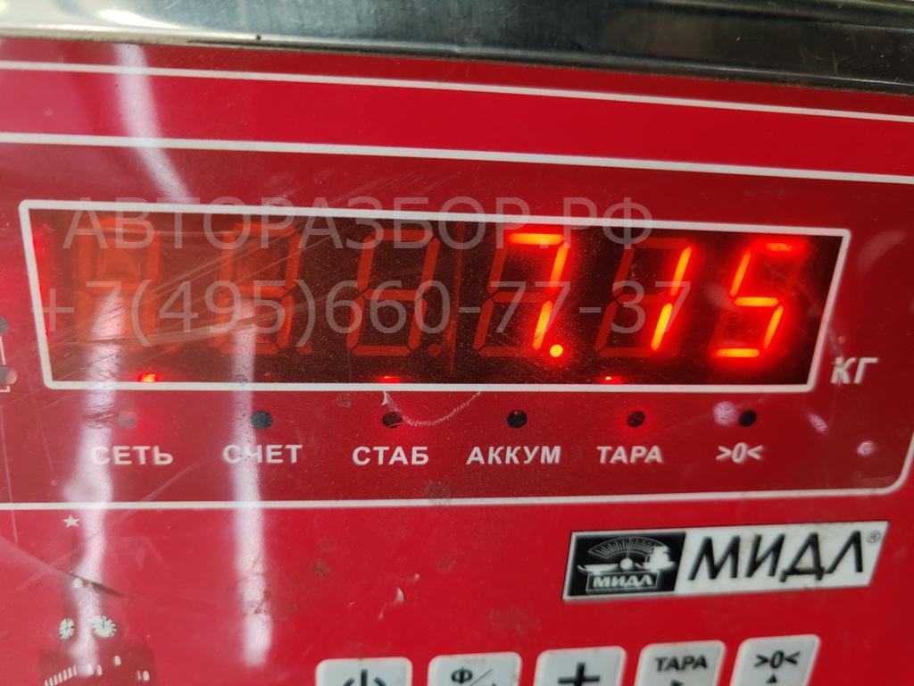 Отопитель автономный / предпусковой обогреватель