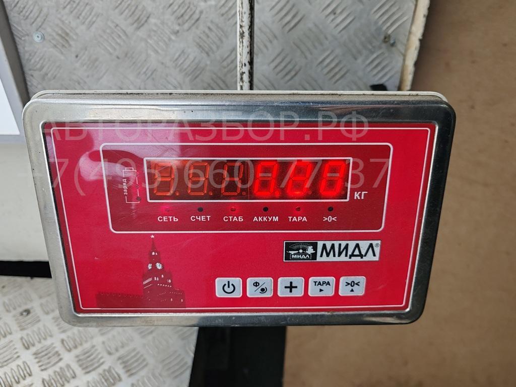 Бачок расширительный