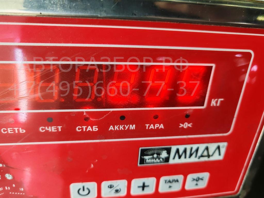 Крыло переднее правое