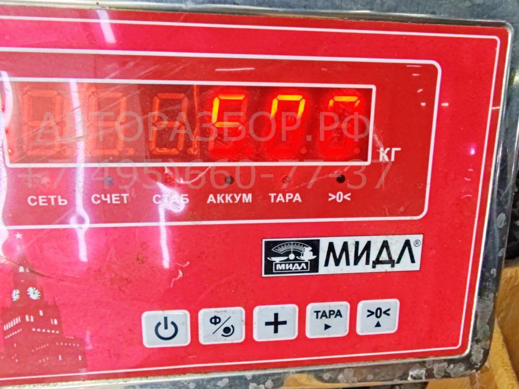 Ступица задняя