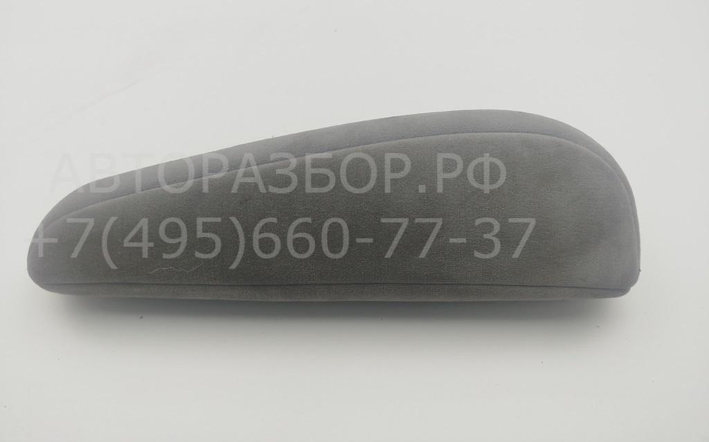 Подлокотник