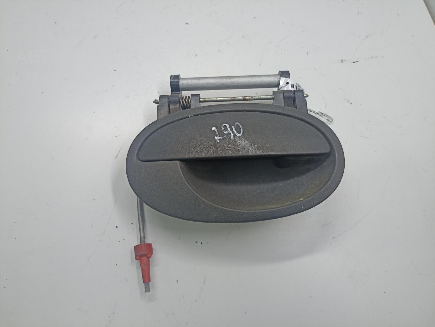 Ручка двери передней наружная правая