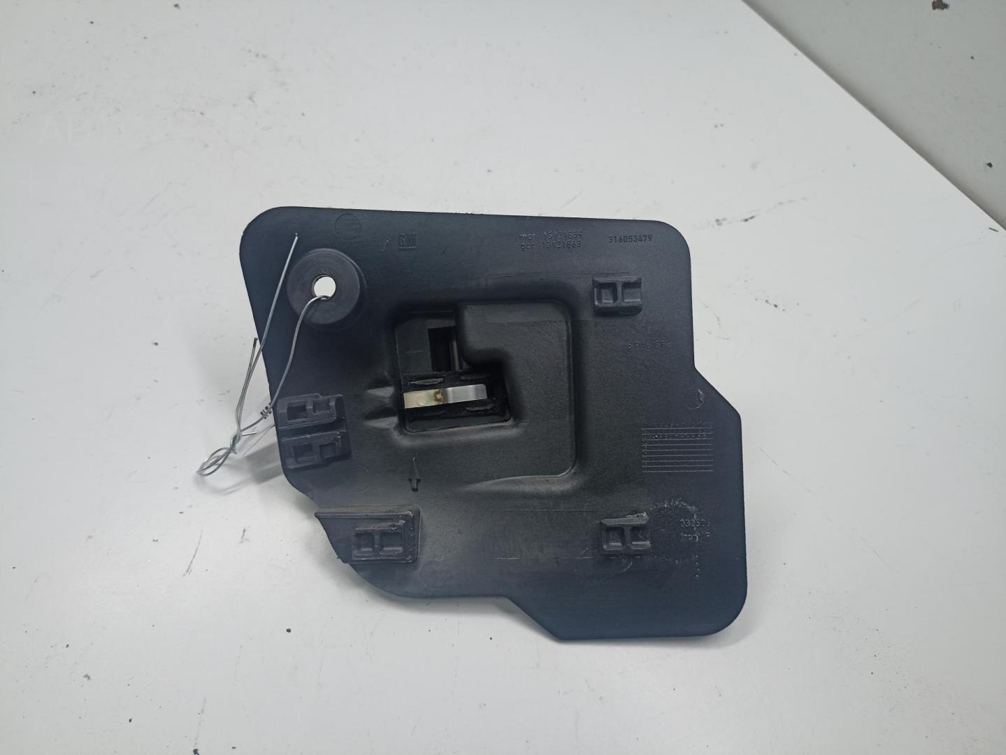 Ручка двери передней внутренняя правая