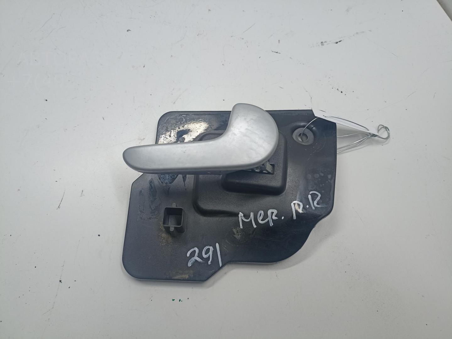 Ручка двери передней внутренняя правая