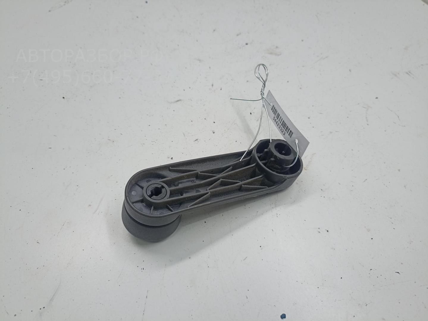 Ручка стеклоподъемника