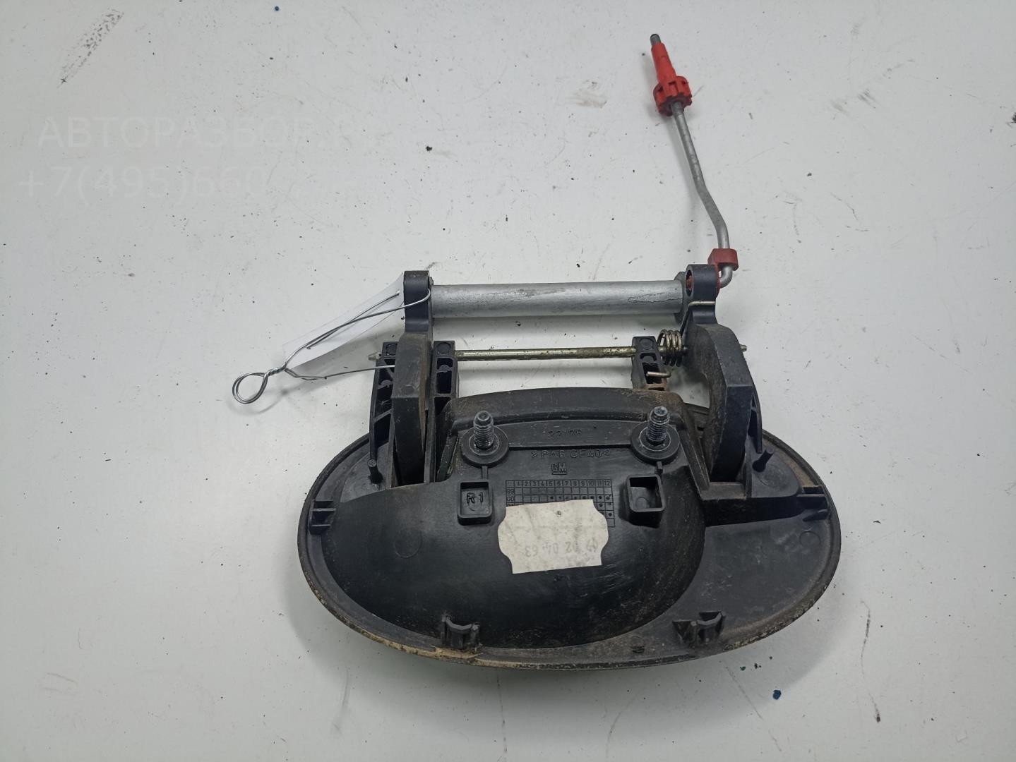 Ручка двери задней наружная правая