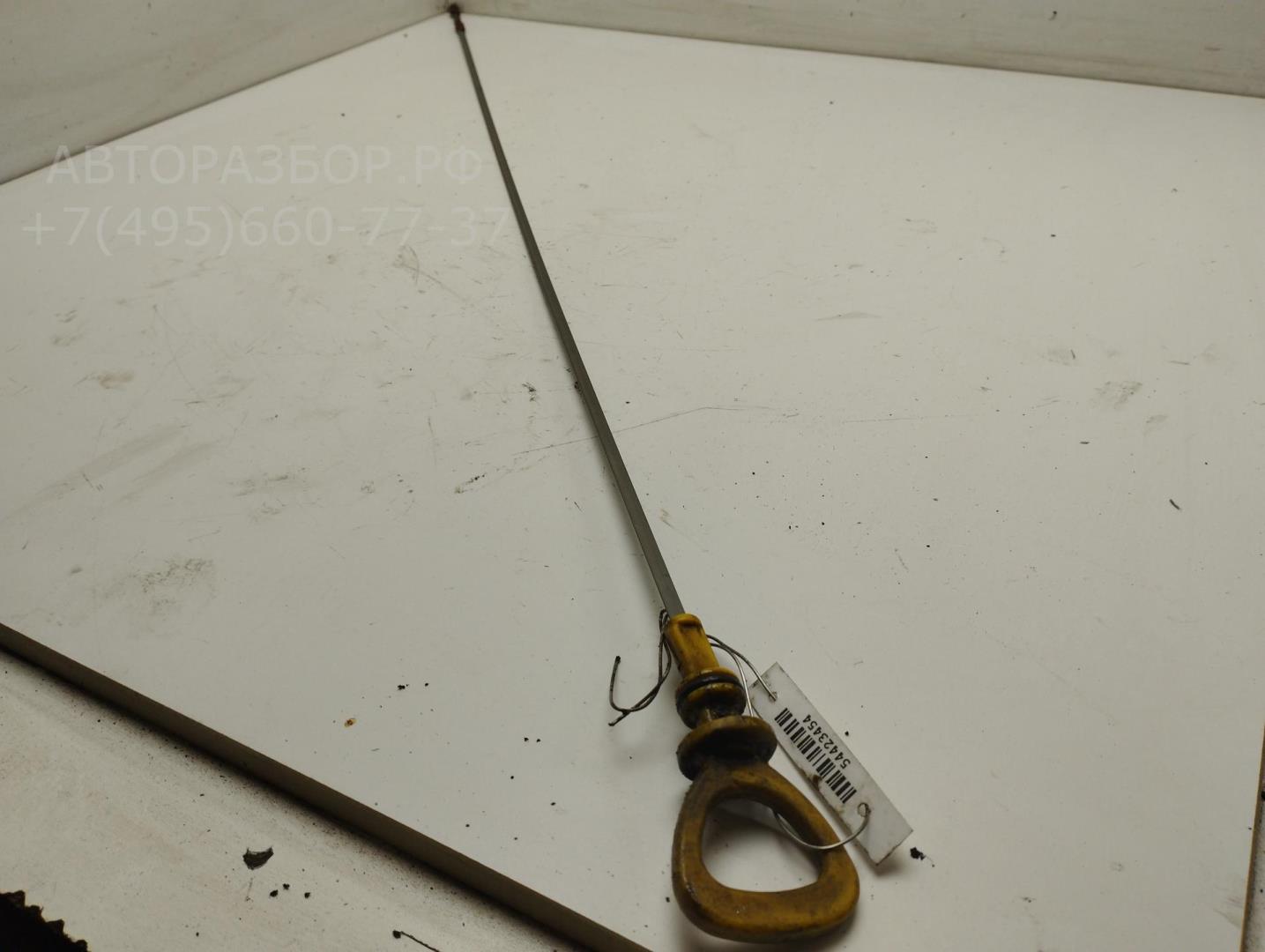 Щуп масляный двигателя