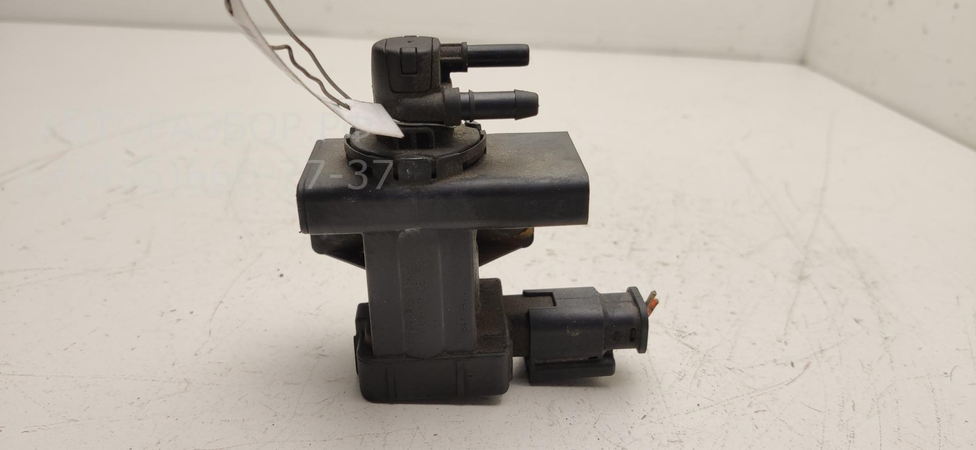 Клапан электромагнитный