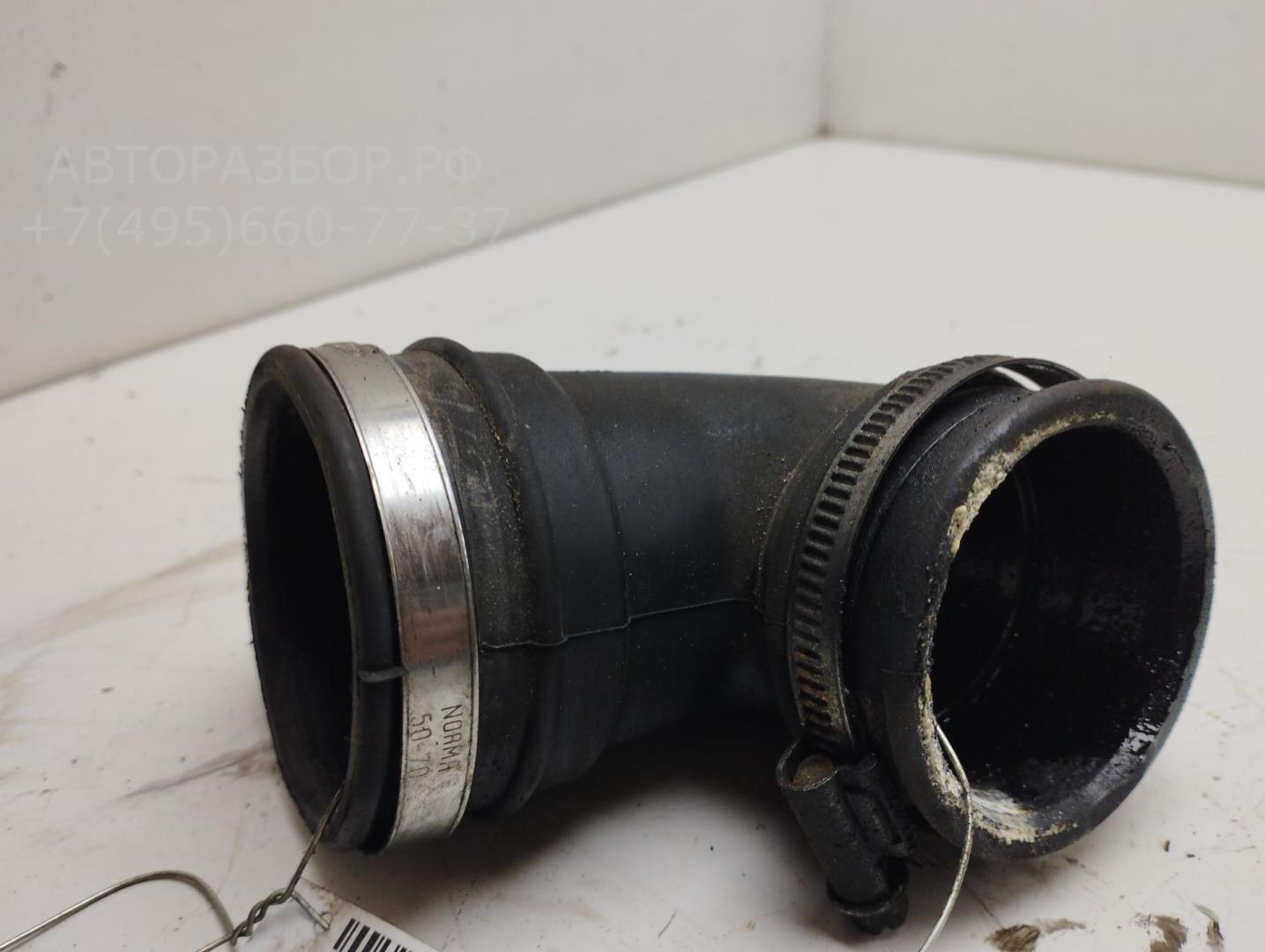 Трубка турбины