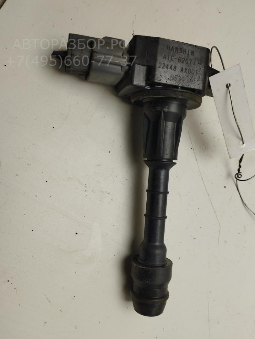 Катушка зажигания