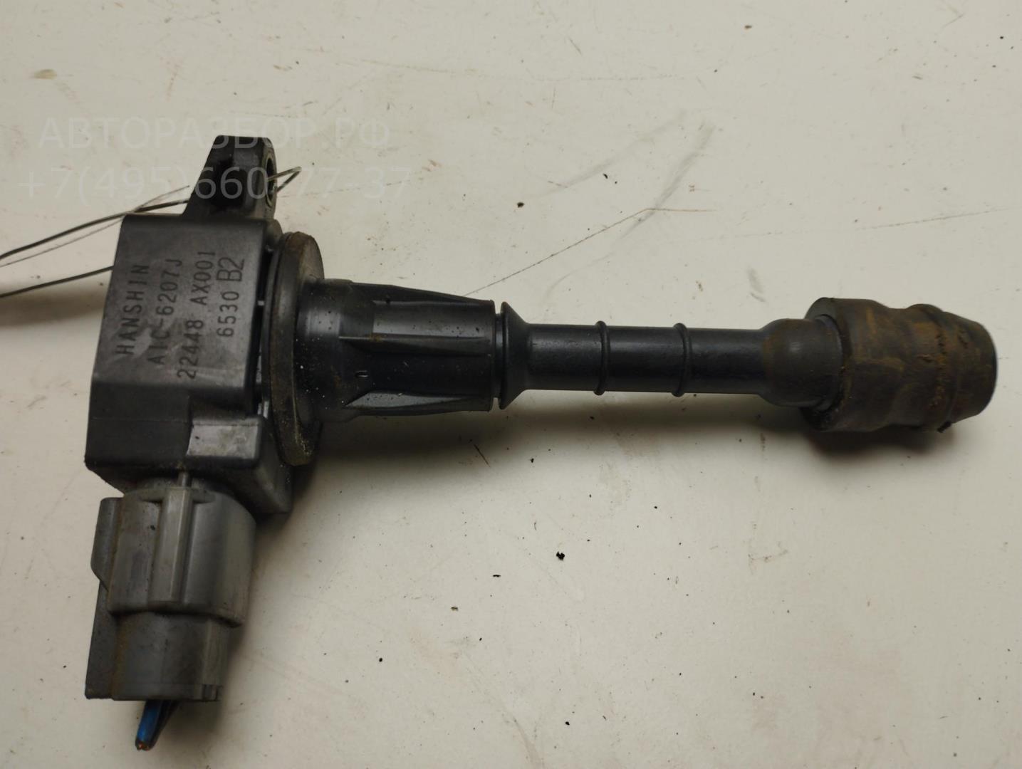 Катушка зажигания