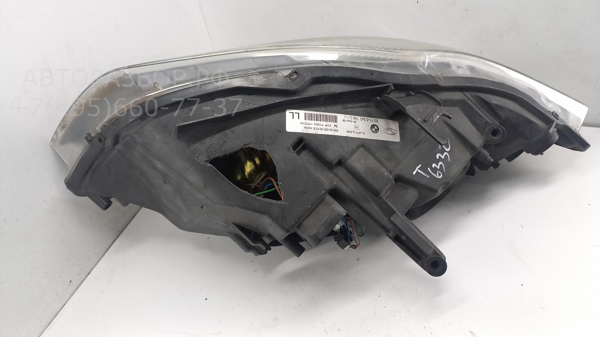 Фара правая