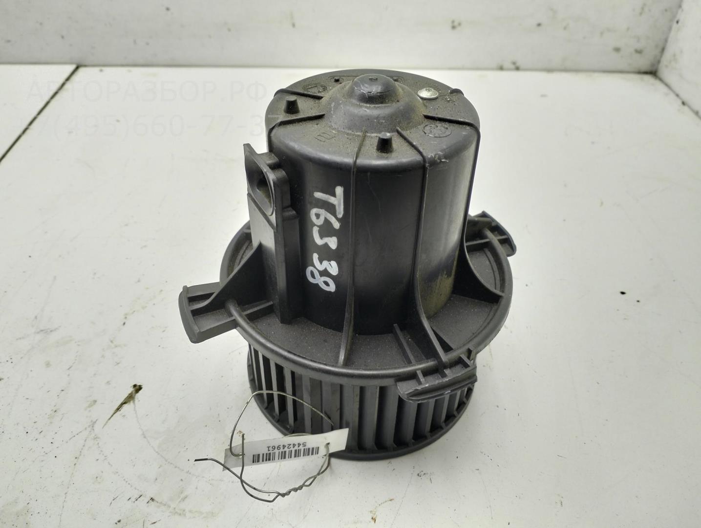 Моторчик печки