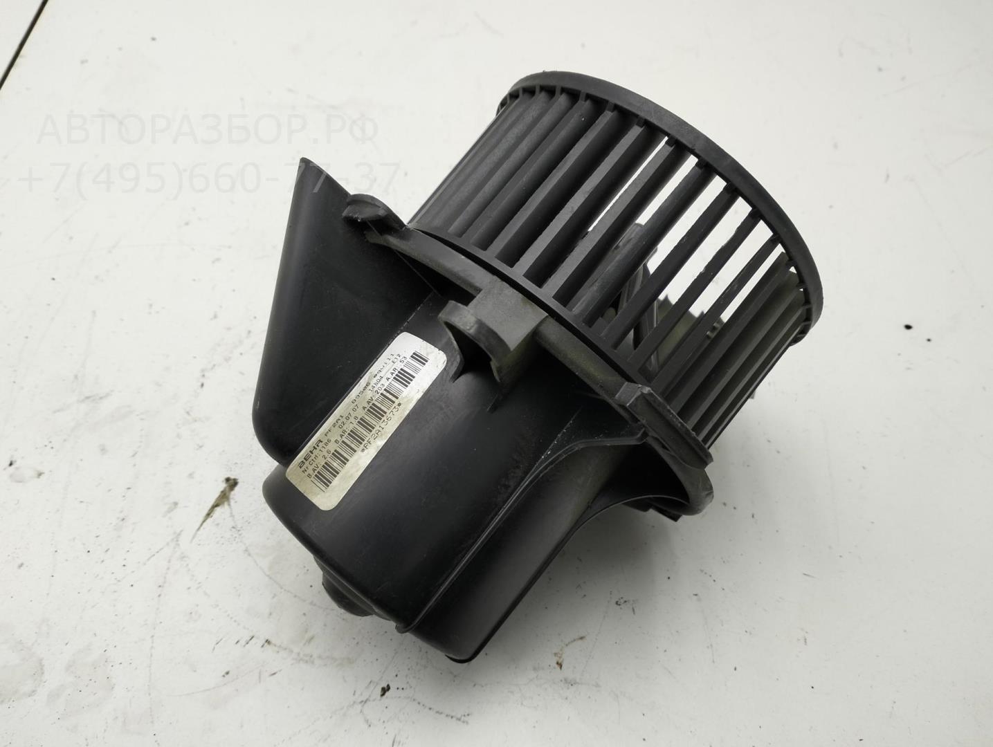 Моторчик печки