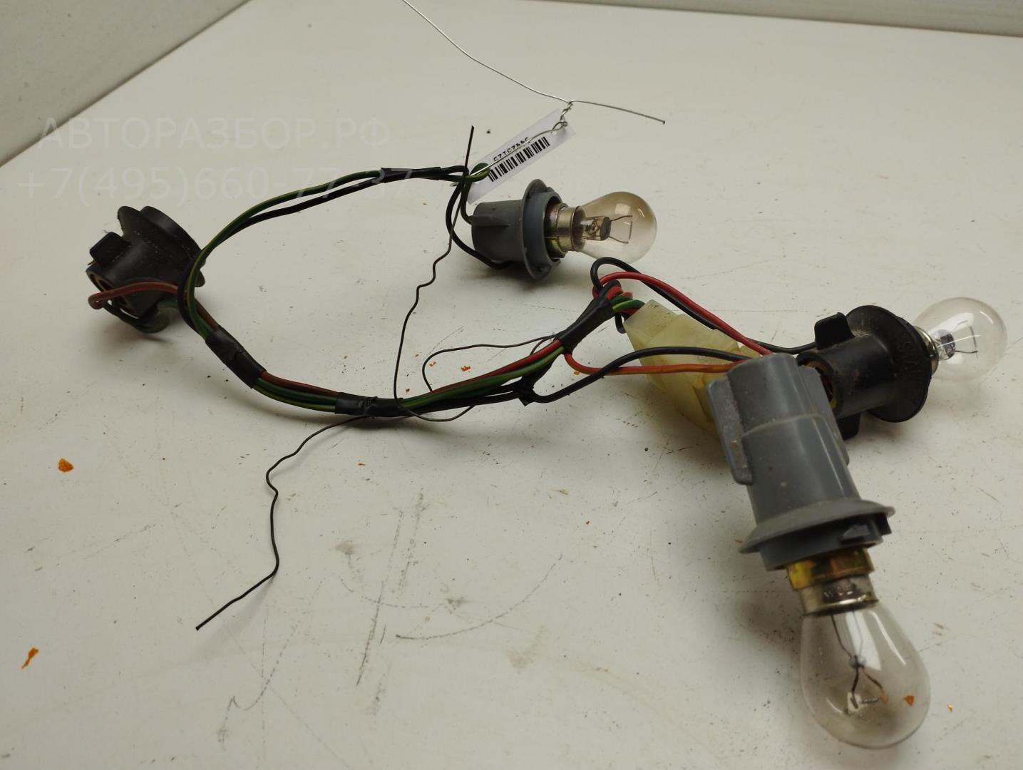 Патрон лампы