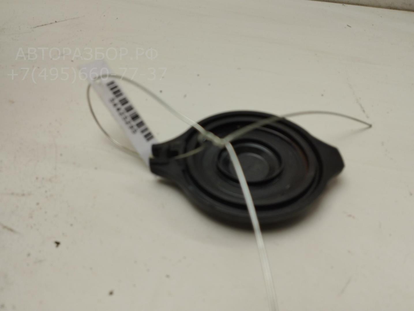 Крышка расширительного бачка