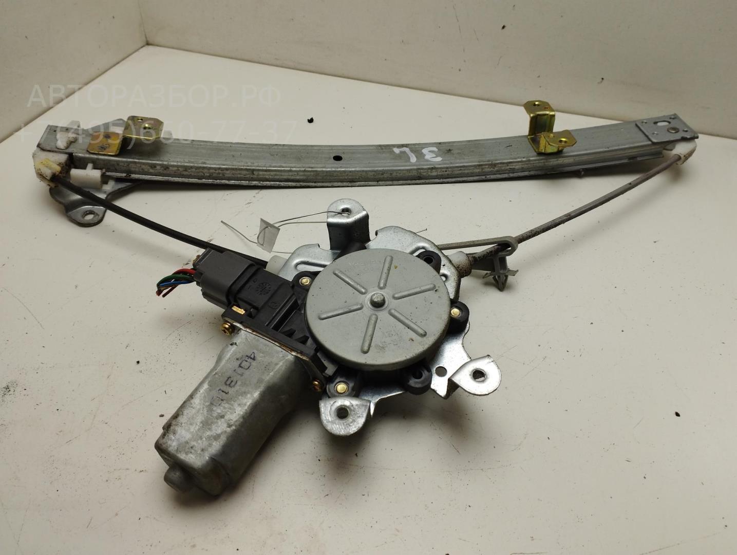 Стеклоподъемник электр. задний левый