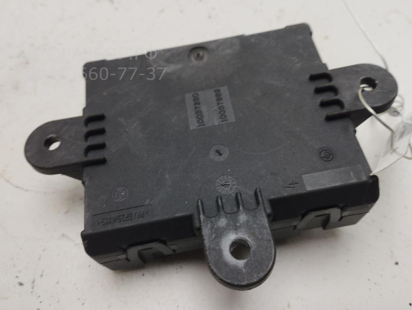 Блок электронный