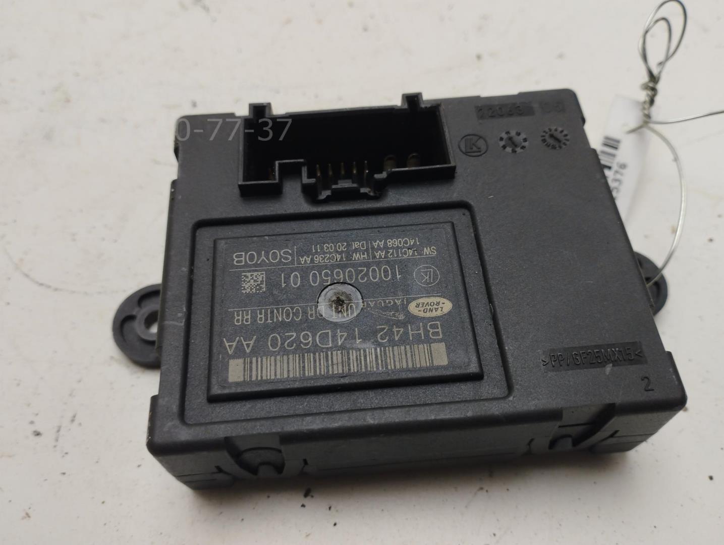 Блок электронный