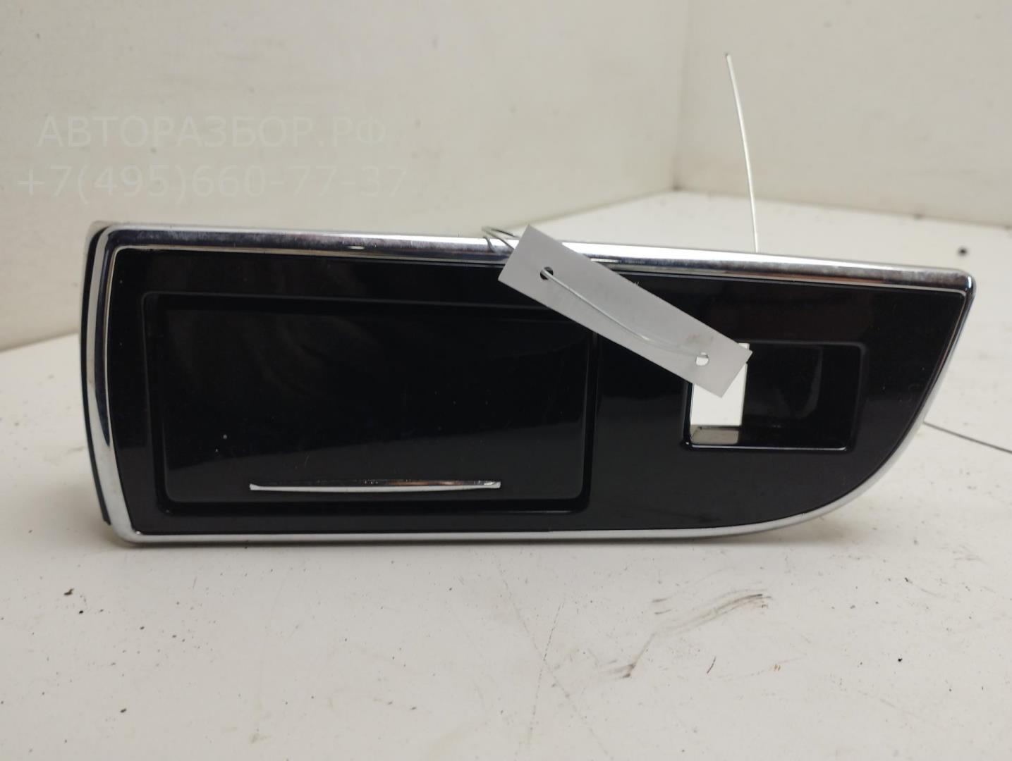 Пепельница