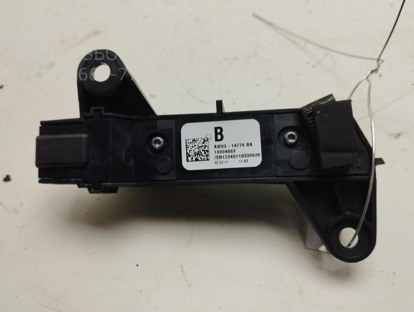 Кнопка многофункциональная