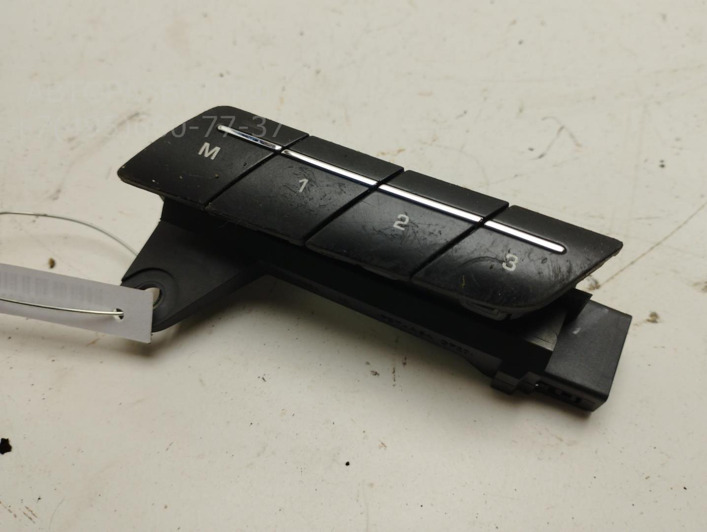 Кнопка многофункциональная