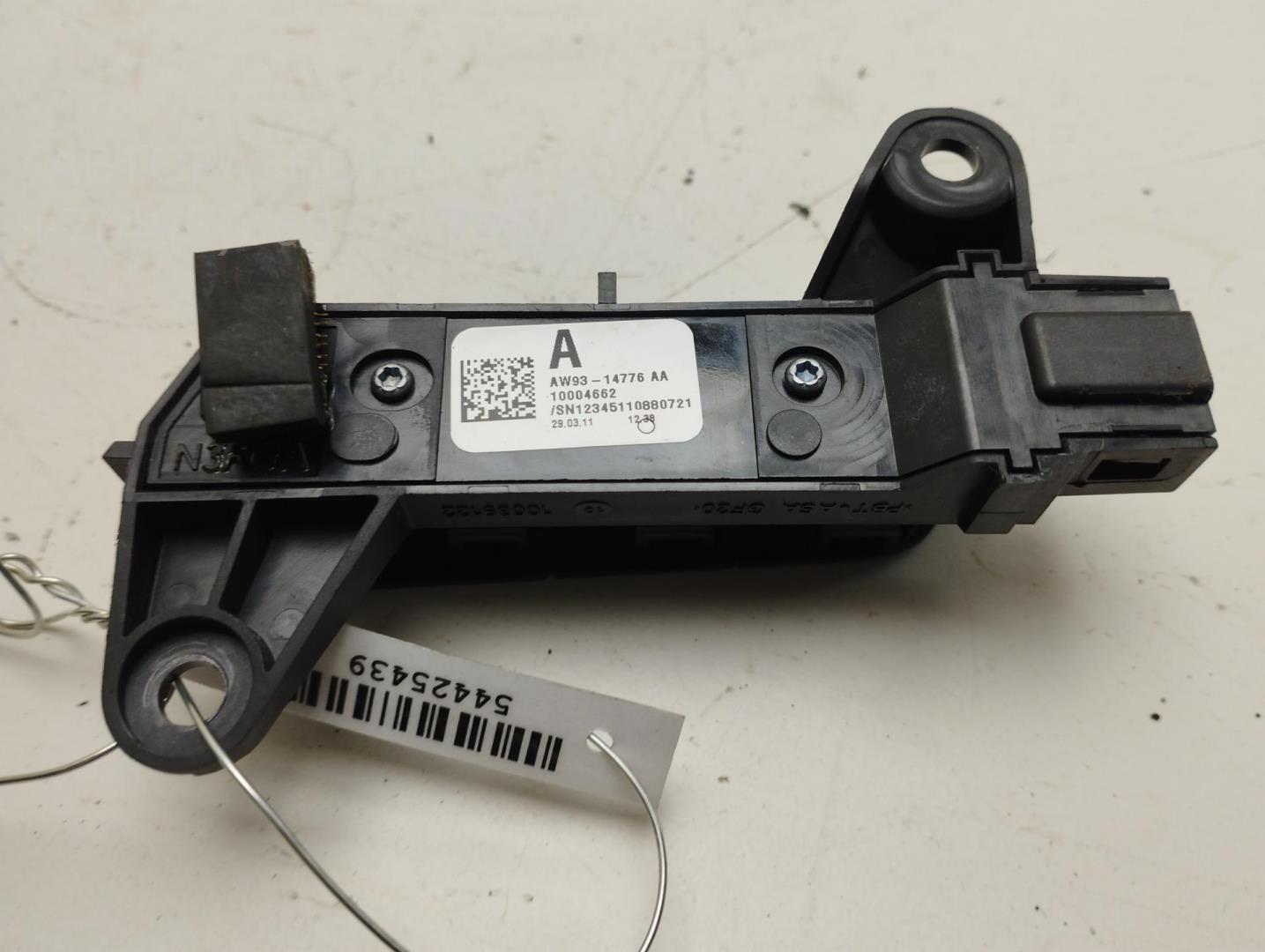 Кнопка многофункциональная