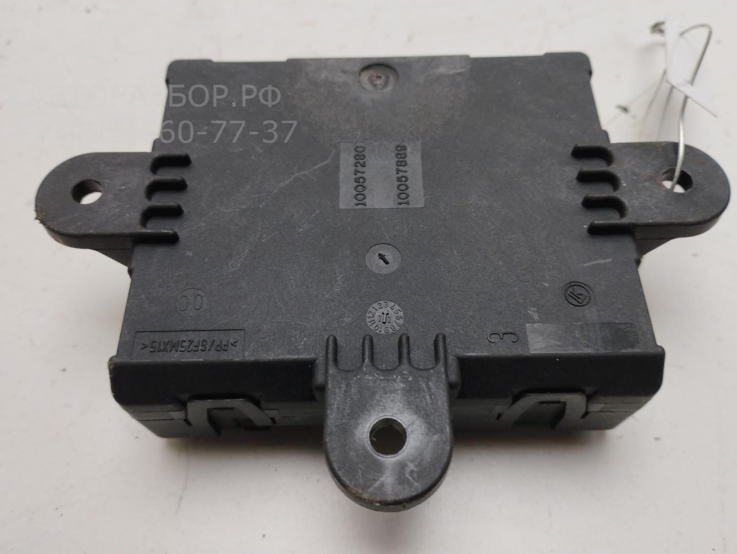 Блок комфорта