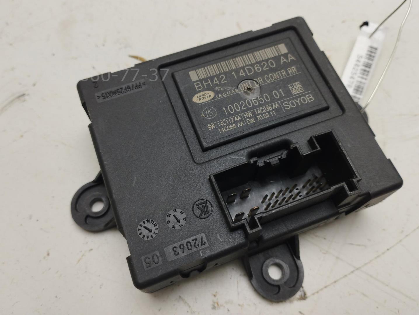 Блок электронный