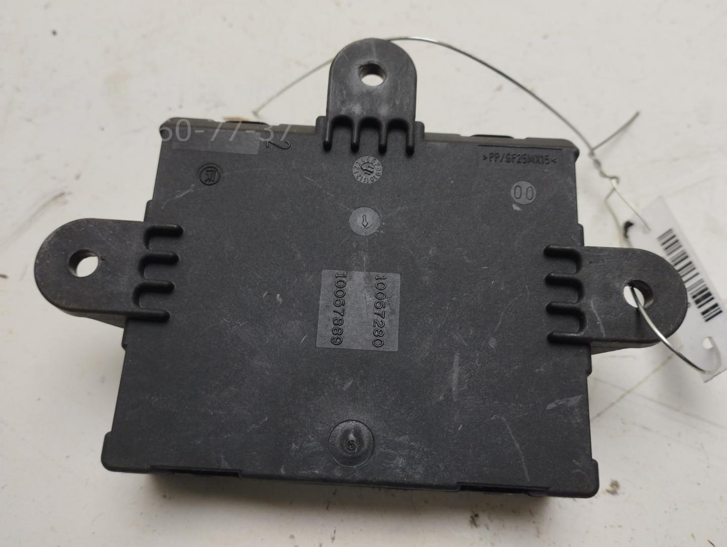 Блок электронный