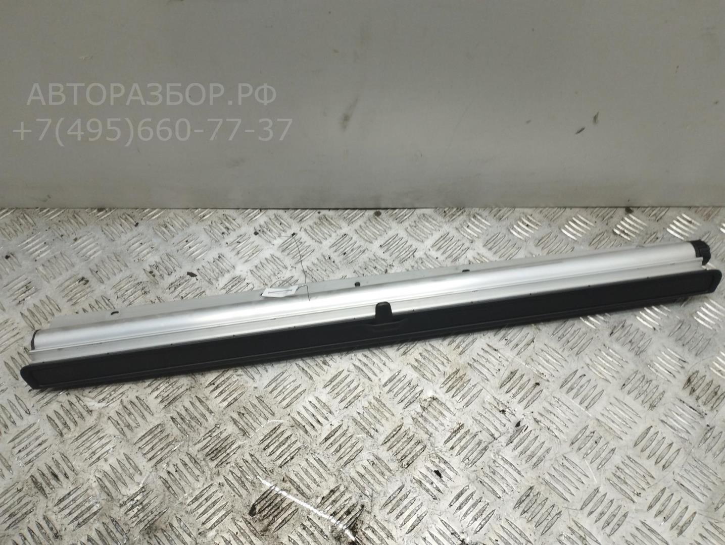 Шторка солнцезащитная