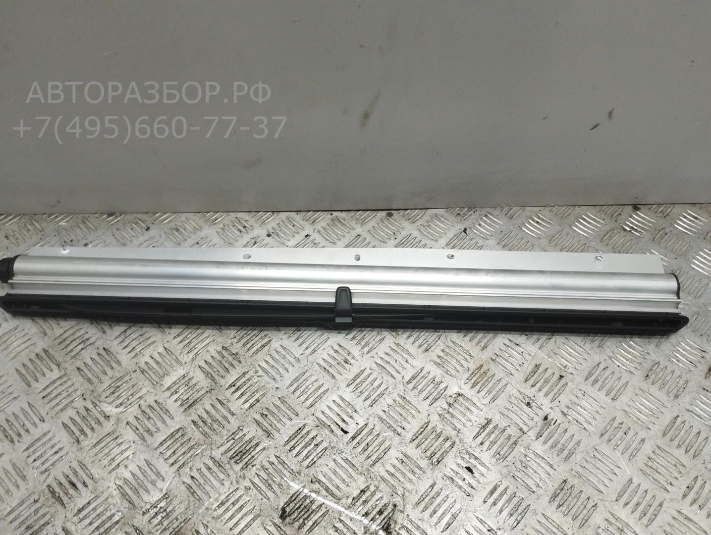 Шторка солнцезащитная