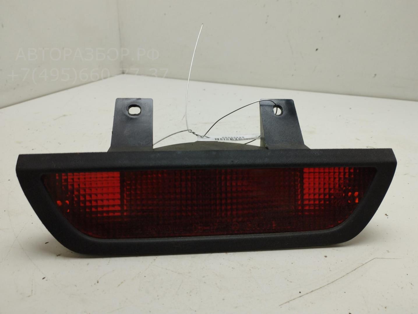 Фонарь задний (стоп сигнал)