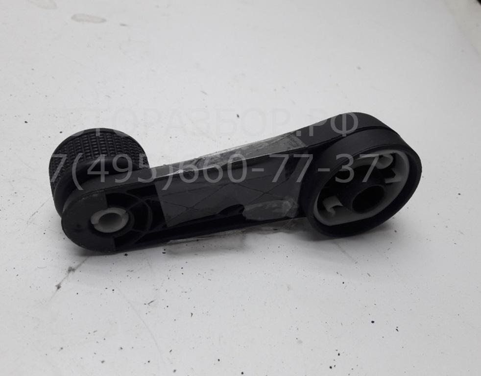 Ручка стеклоподъемника