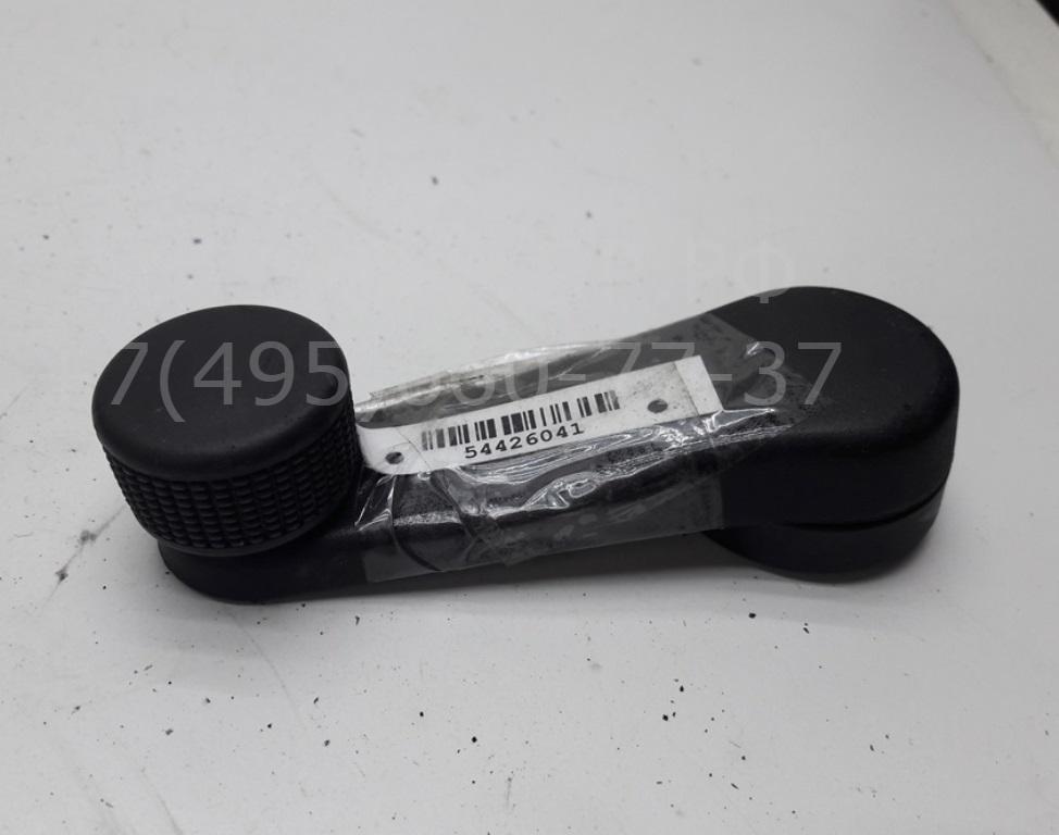 Ручка стеклоподъемника